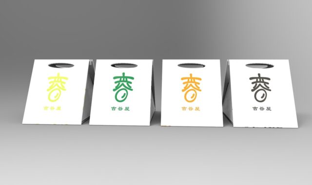 package, cereals, effect picture, package, package, package, package, package