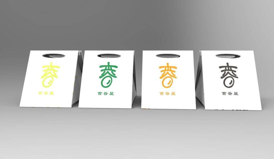 package, cereals, effect picture, package, package, package, package, package
